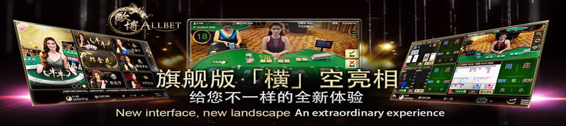 亚星官网-www.yaxin000.com最新登录