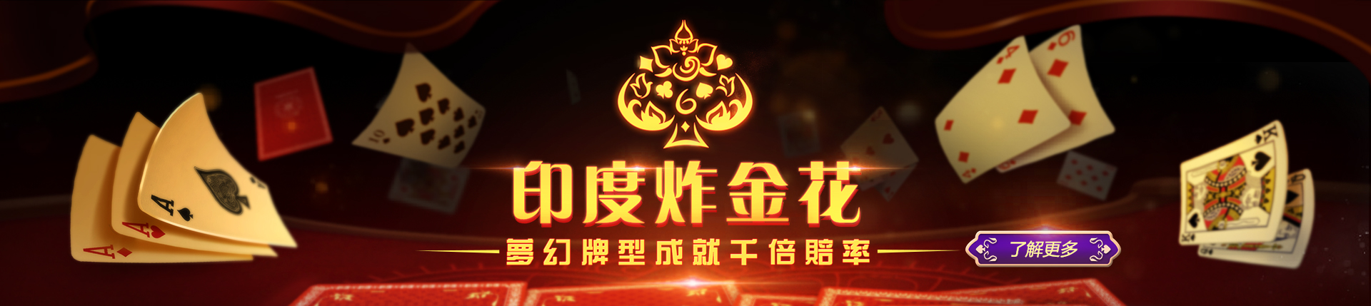 亚星官网-www.yaxin000.com最新登录