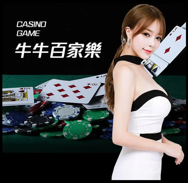 亚星官网-www.yaxin000.com最新登录-保险百家乐