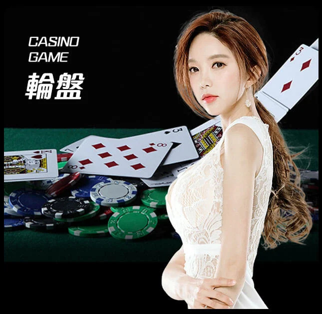 亚星官网-www.yaxin000.com最新登录-轮盘