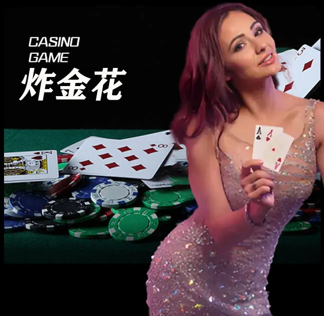 亚星官网_www.yaxin000.com