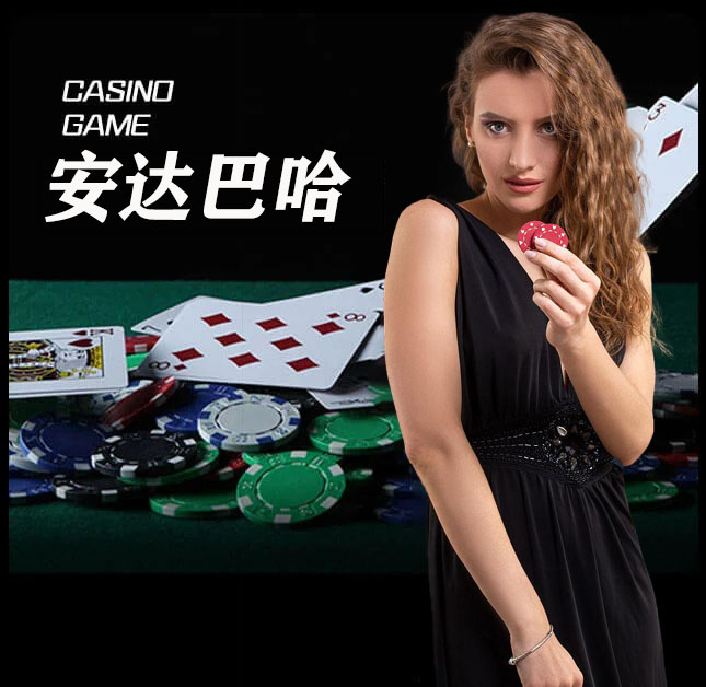 亚星官网_www.yaxin000.com